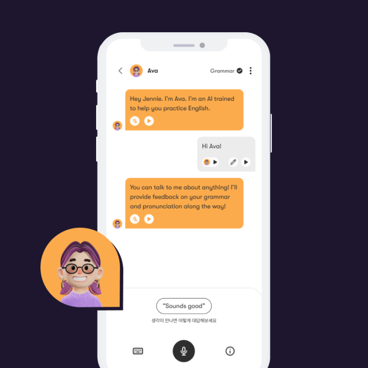 Avatalk