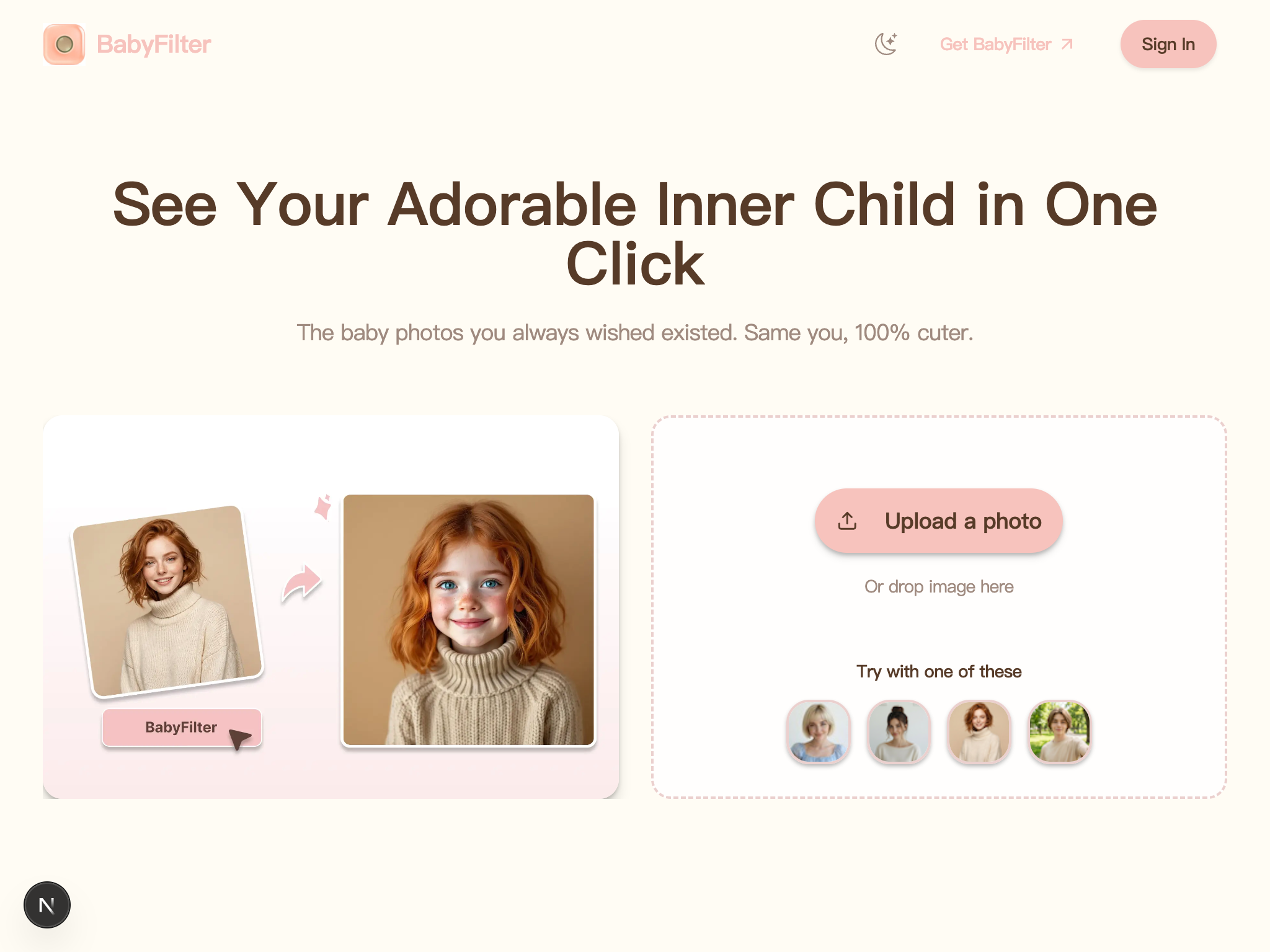 BabyFilter